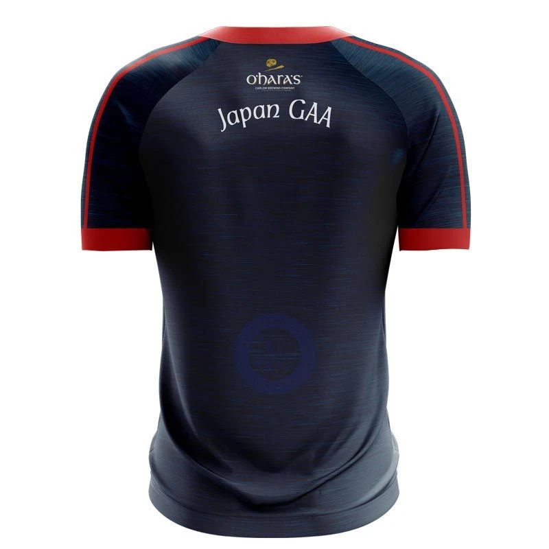 Japan GAA Jersey 4 Japan GAA Jersey - Image 2